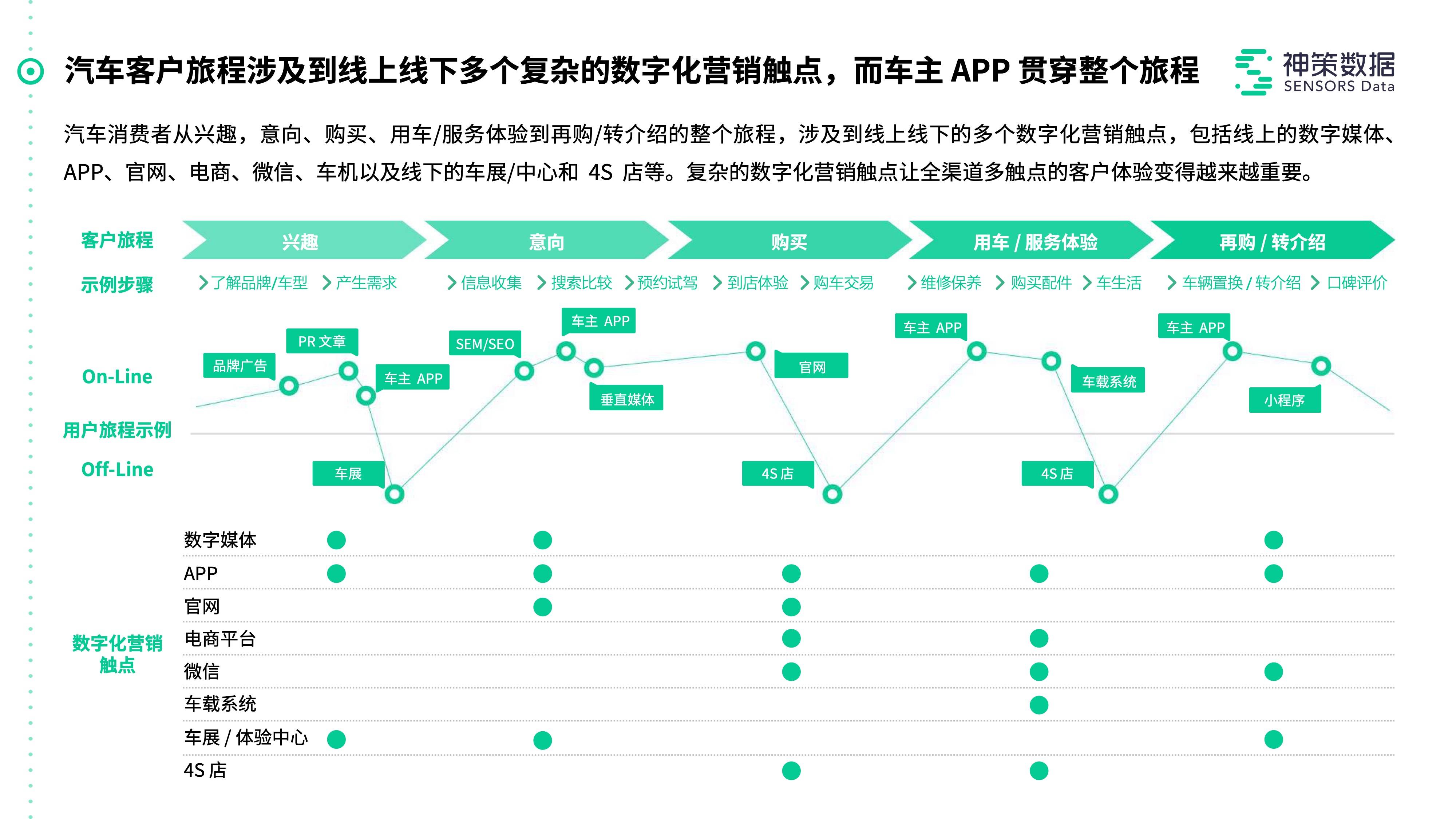 港澳臺新開獎4949cm與優(yōu)化解析落實機制，深入探討與網(wǎng)友版實踐