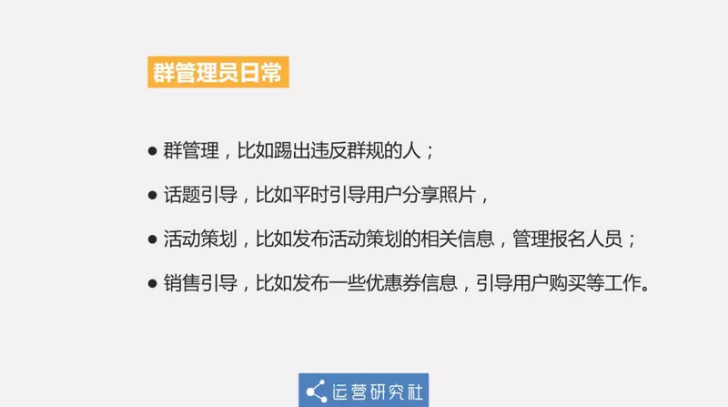 新澳天天開獎(jiǎng)資料分析與執(zhí)行計(jì)劃——社群版下的犯罪預(yù)防與打擊策略