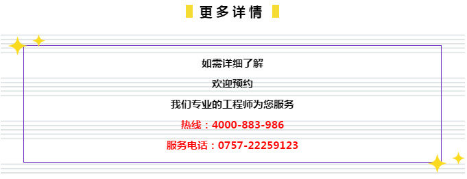 專業(yè)解讀與指導(dǎo)，2024年管家婆資料一肖集合版