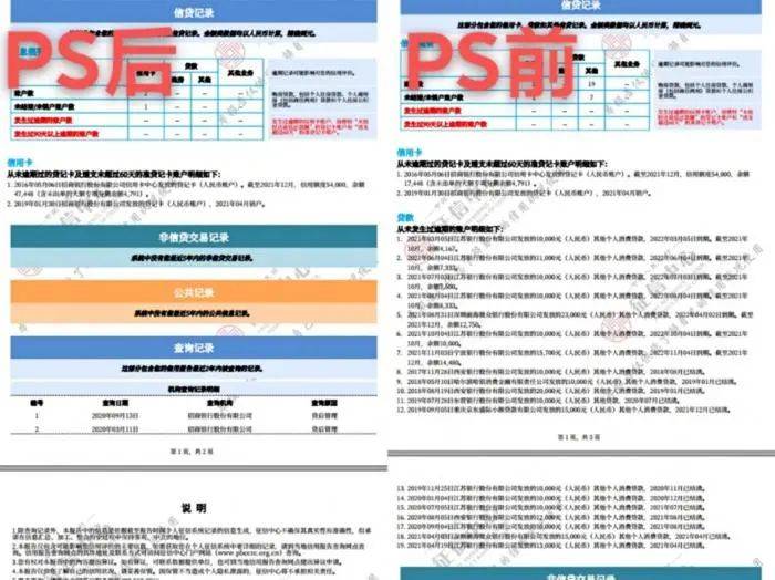 關于澳門正版圖庫恢復的市場調研解析及檢測版策略探討