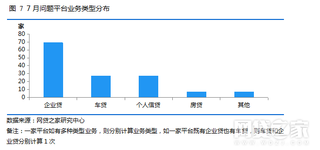 澳門一碼一肖一特一中與深度數(shù)據(jù)應(yīng)用實(shí)施之間的關(guān)系及公開(kāi)性探討——以官方版版本為例