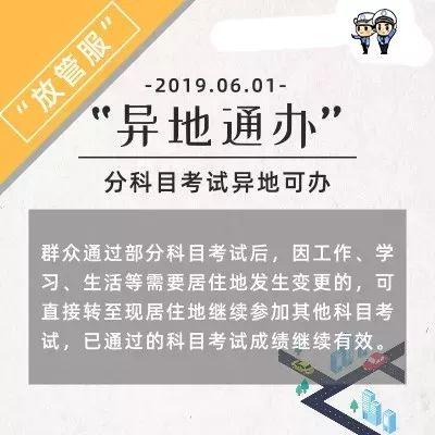 關(guān)于紀念版資料與穩(wěn)定解答解釋的落實——以管家婆資料為例（紀念版92.995.304.22）