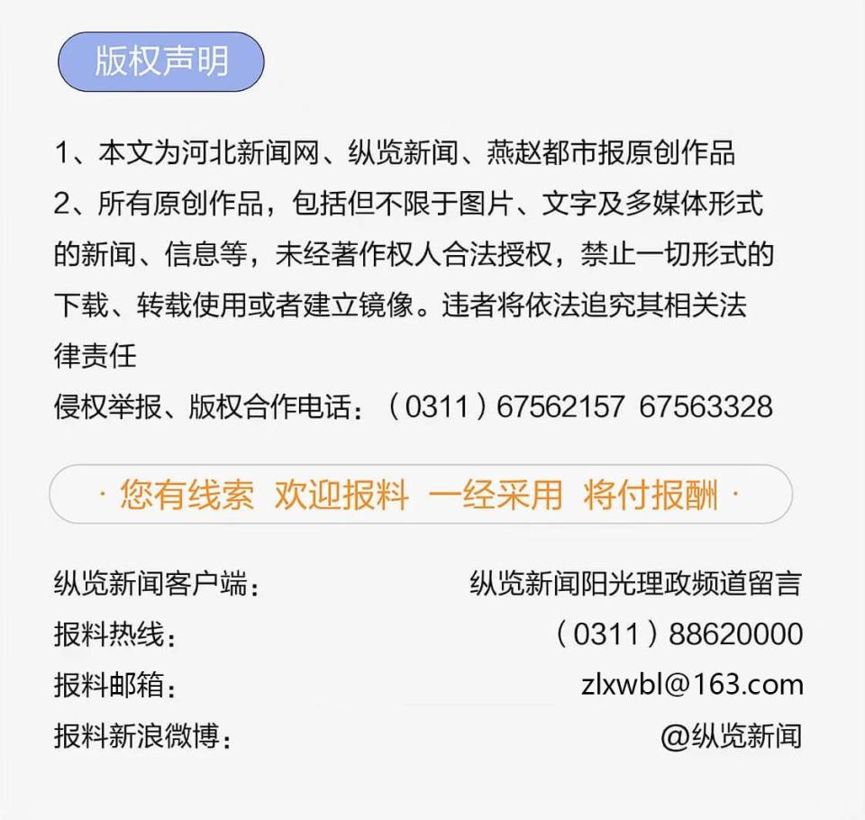 香港單雙資料免費公開與跨國合作解答落實——藍(lán)光版探討