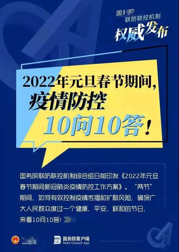 關(guān)于新澳門天天開好彩大全生日卡的綜合評價及解答落實——揭示背后的風(fēng)險與挑戰(zhàn)