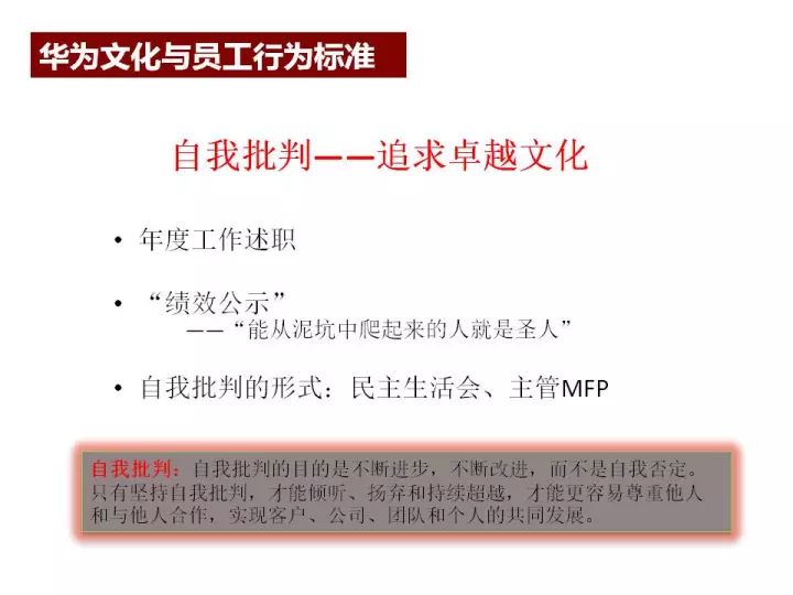 關(guān)于香港正版資料免費盾與創(chuàng)新策略探討落實的經(jīng)典版研究