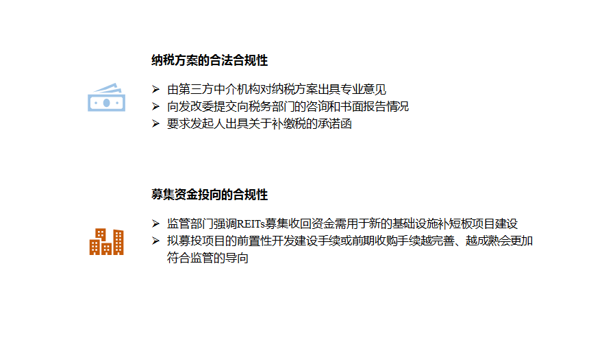 關(guān)于精準(zhǔn)管家婆在成本優(yōu)化落實中的探討——入門版研究