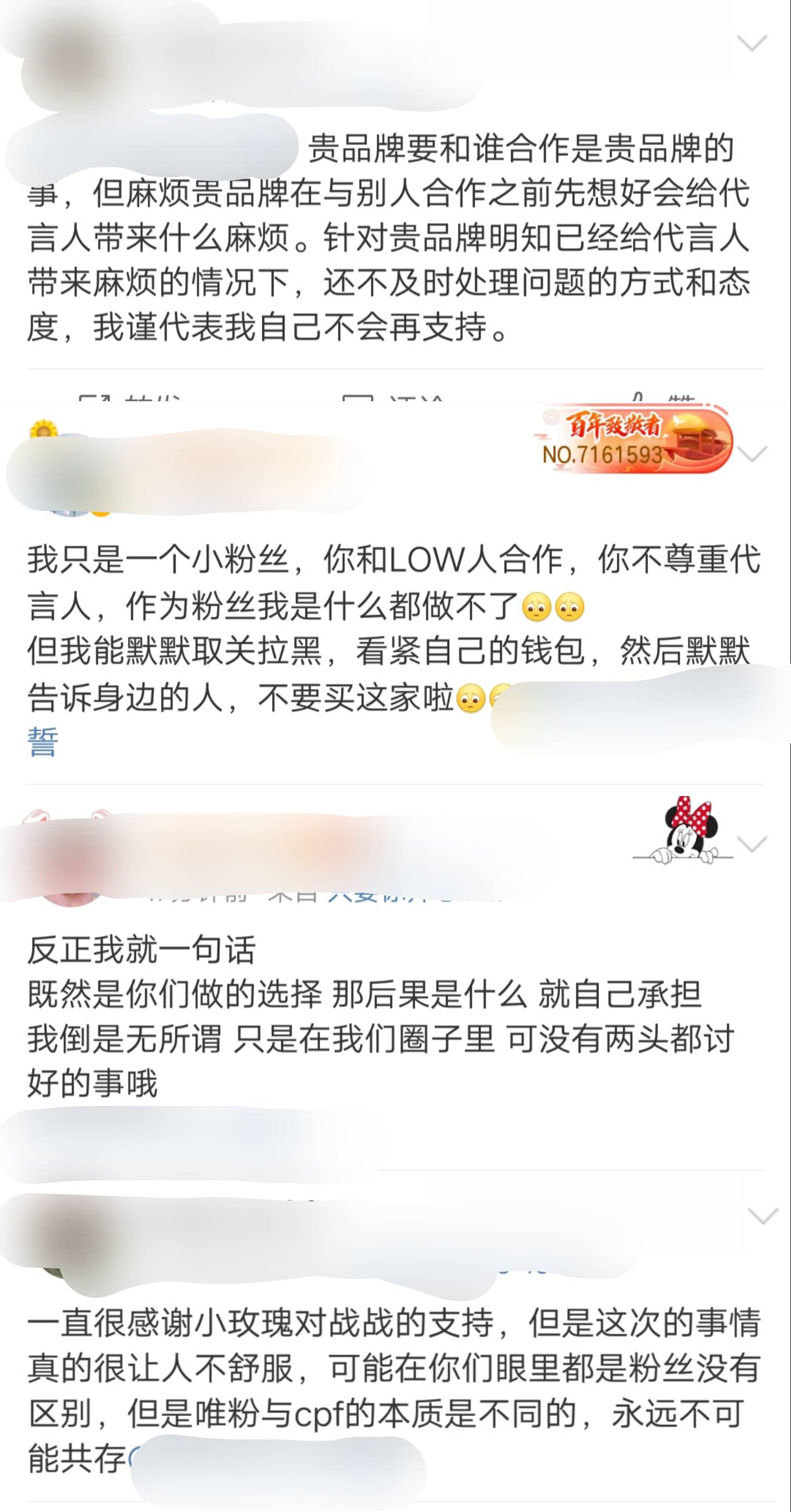 關(guān)于香港今晚必開一肖的解讀與警示——抵制賭博誘惑，落實(shí)數(shù)量解答解釋訂制版