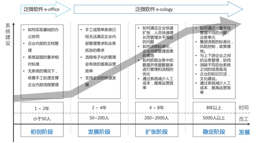 印尼疫情最新，挑戰(zhàn)與應(yīng)對策略