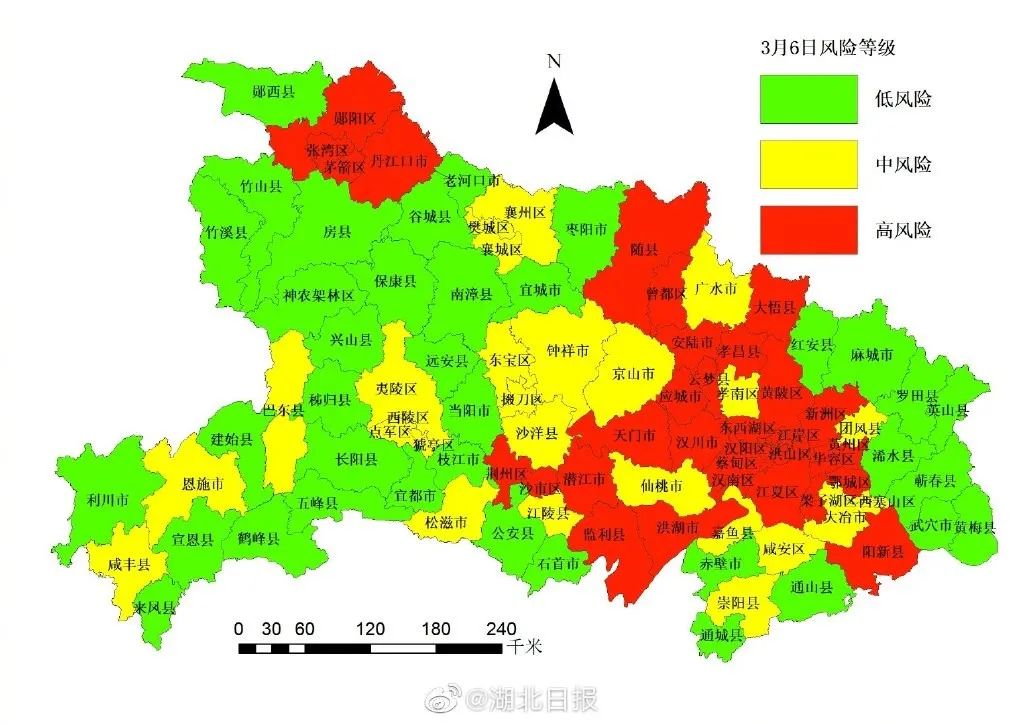 京山最新疫情動態(tài)及其影響