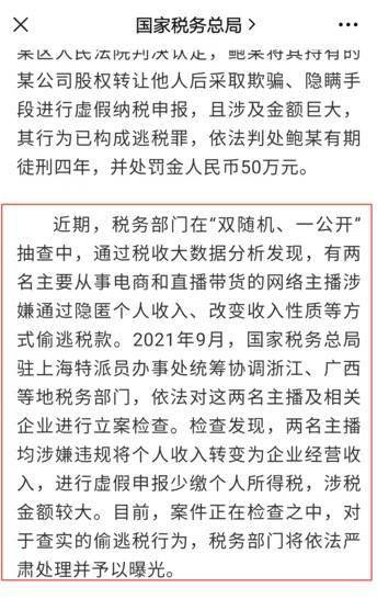 最新廢婿，社會(huì)現(xiàn)象下的反思與啟示