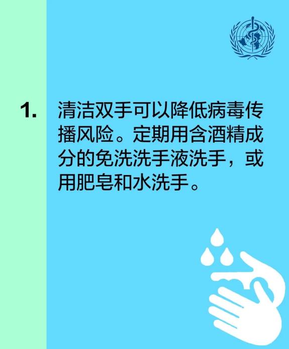 最新國(guó)家疫情，全面應(yīng)對(duì)，共克時(shí)艱