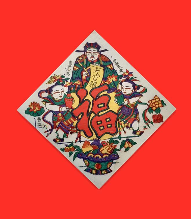 鎮(zhèn)天官最新動態(tài)，揭開神秘面紗，探尋未來發(fā)展之路