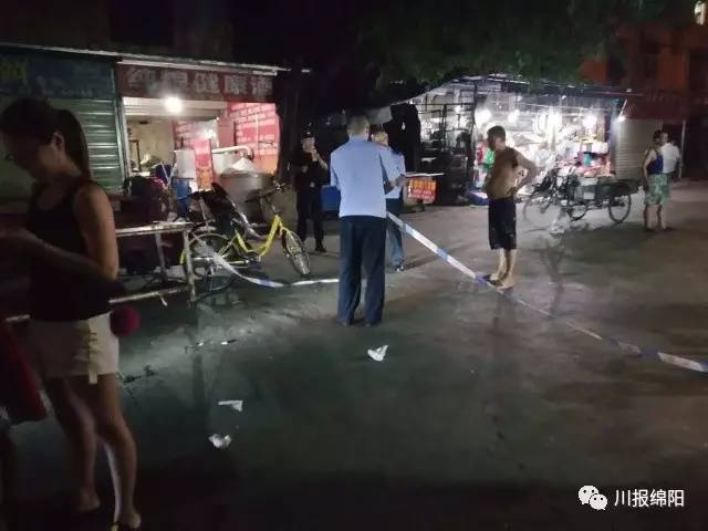 綿陽最新命案，震驚與反思