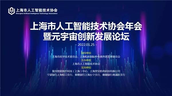 上海最新電信技術，引領城市通信新時代的先鋒力量