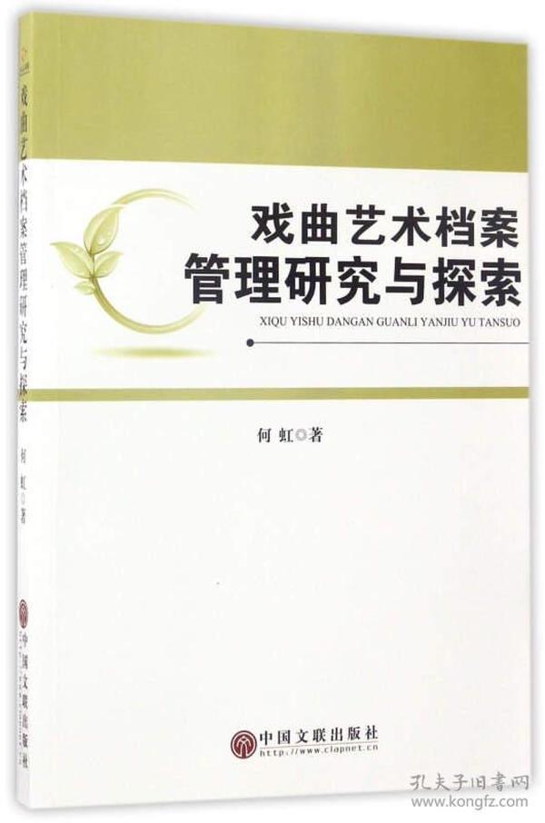 黃大仙正版資料網(wǎng)站，探索與解讀