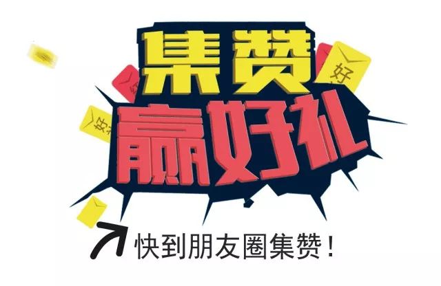 關(guān)于所謂的新澳資料免費(fèi)大全一肖的警示與探討