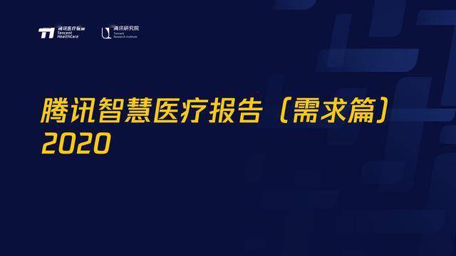 管家婆資料精準(zhǔn)一句真言，洞悉商業(yè)管理的核心智慧