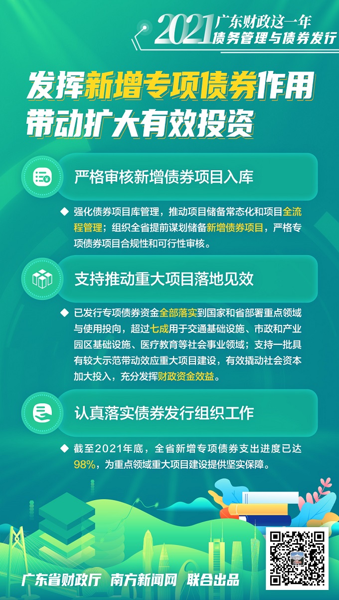 澳門正版大全，探索2023年管家婆資料的世界