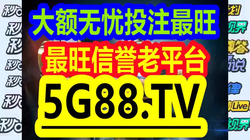 關(guān)于管家婆一碼一肖資料大全的違法犯罪問(wèn)題探討