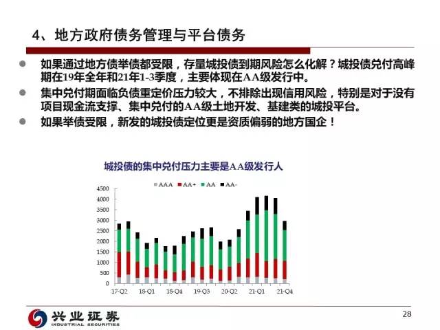 老澳門(mén)開(kāi)獎(jiǎng)結(jié)果2024開(kāi)獎(jiǎng)記錄，歷史與未來(lái)的交匯