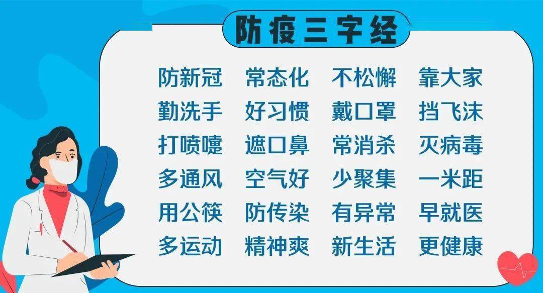 新澳門芳草地內(nèi)部資料精準大全，揭示違法犯罪問題的重要性與應對策略