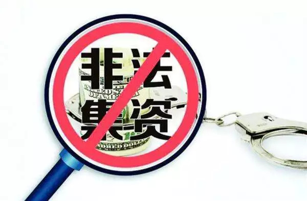 澳彩資料并非免費(fèi)公開，警惕違法犯罪風(fēng)險(xiǎn)