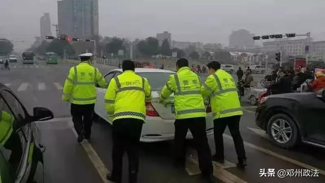 交警推車造假最新消息，揭露事件真相與后續(xù)發(fā)展