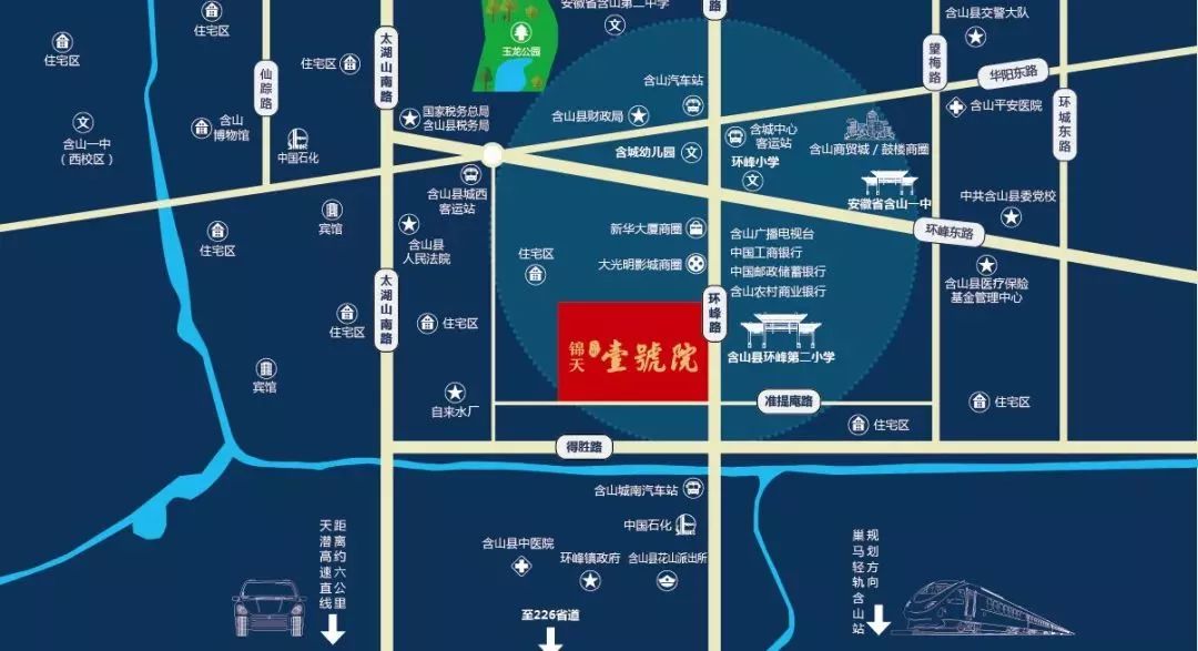 蘭阿公路最新規(guī)劃圖，構(gòu)建新時代的交通藍(lán)圖