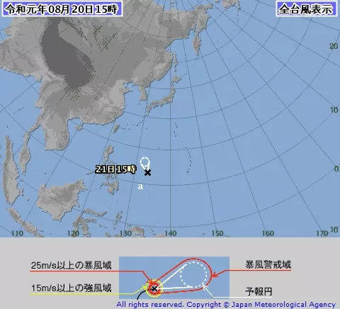 高明機(jī)場征地最新消息，進(jìn)展、影響與展望