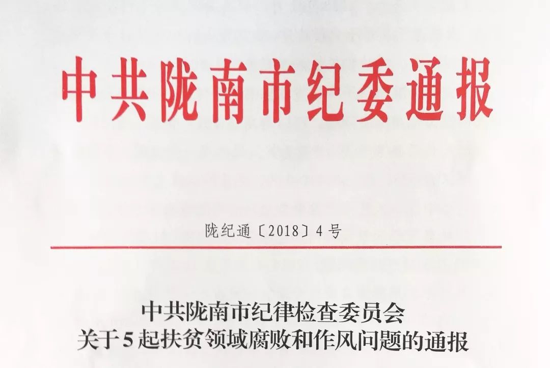 關(guān)于澳門精準免費大全的探討與警示——警惕違法犯罪問題的重要性