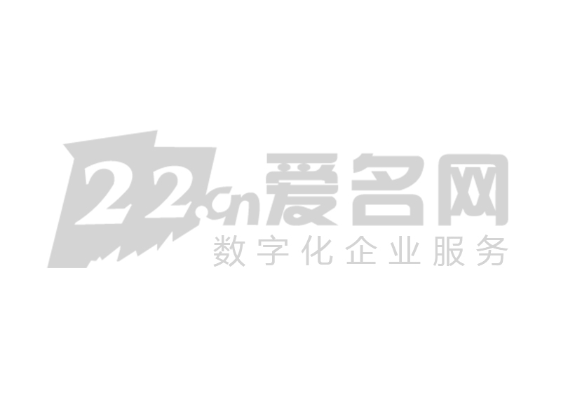 2024年12月24日 第31頁