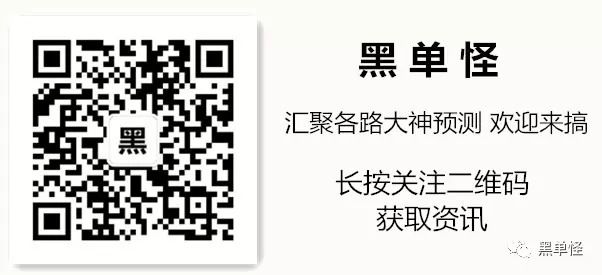 澳門必中一一肖一碼服務(wù)內(nèi)容，警惕背后的違法犯罪風險