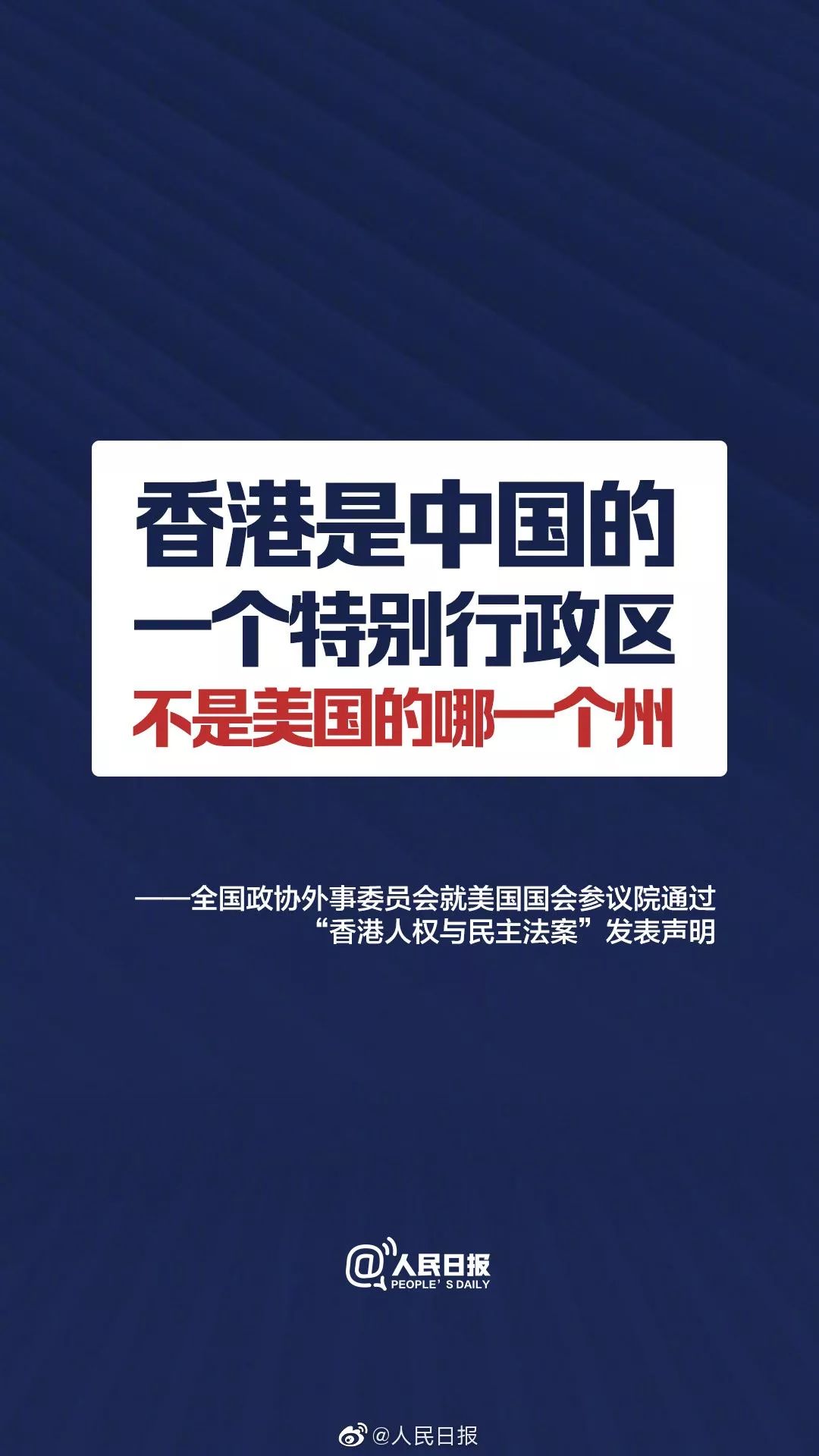 關(guān)于香港最準(zhǔn)一肖一特100的真相——揭示背后的違法犯罪問題