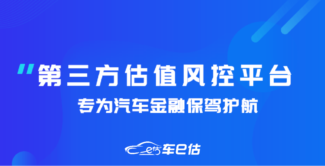 頁(yè)面自動(dòng)升級(jí)緊急訪(fǎng)問(wèn)通知，確保用戶(hù)體驗(yàn)與數(shù)據(jù)安全的重要措施