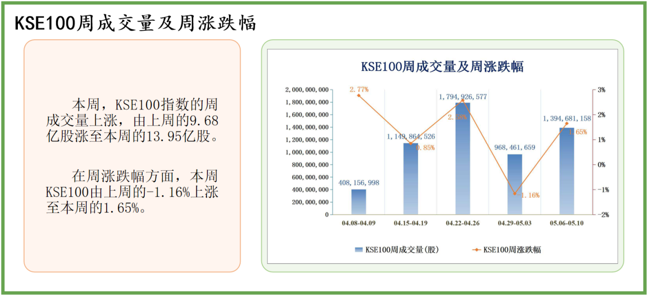 2024香港資料大全，正版資料圖片與深度解析