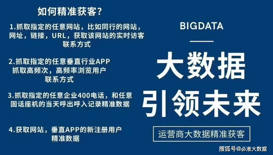 揭秘2024新澳資料免費(fèi)精準(zhǔn)17期，深度解析與預(yù)測(cè)