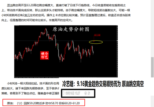 揭秘精準(zhǔn)免費(fèi)四肖預(yù)測——77777與88888的神秘力量