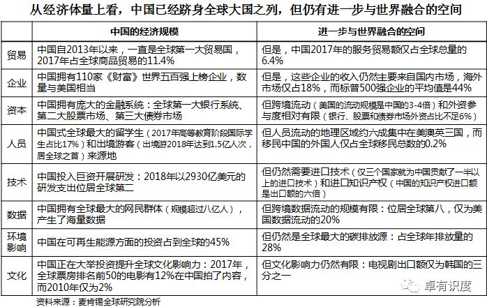 澳門天天開(kāi)好彩，理性參與與避免違法犯罪風(fēng)險(xiǎn)