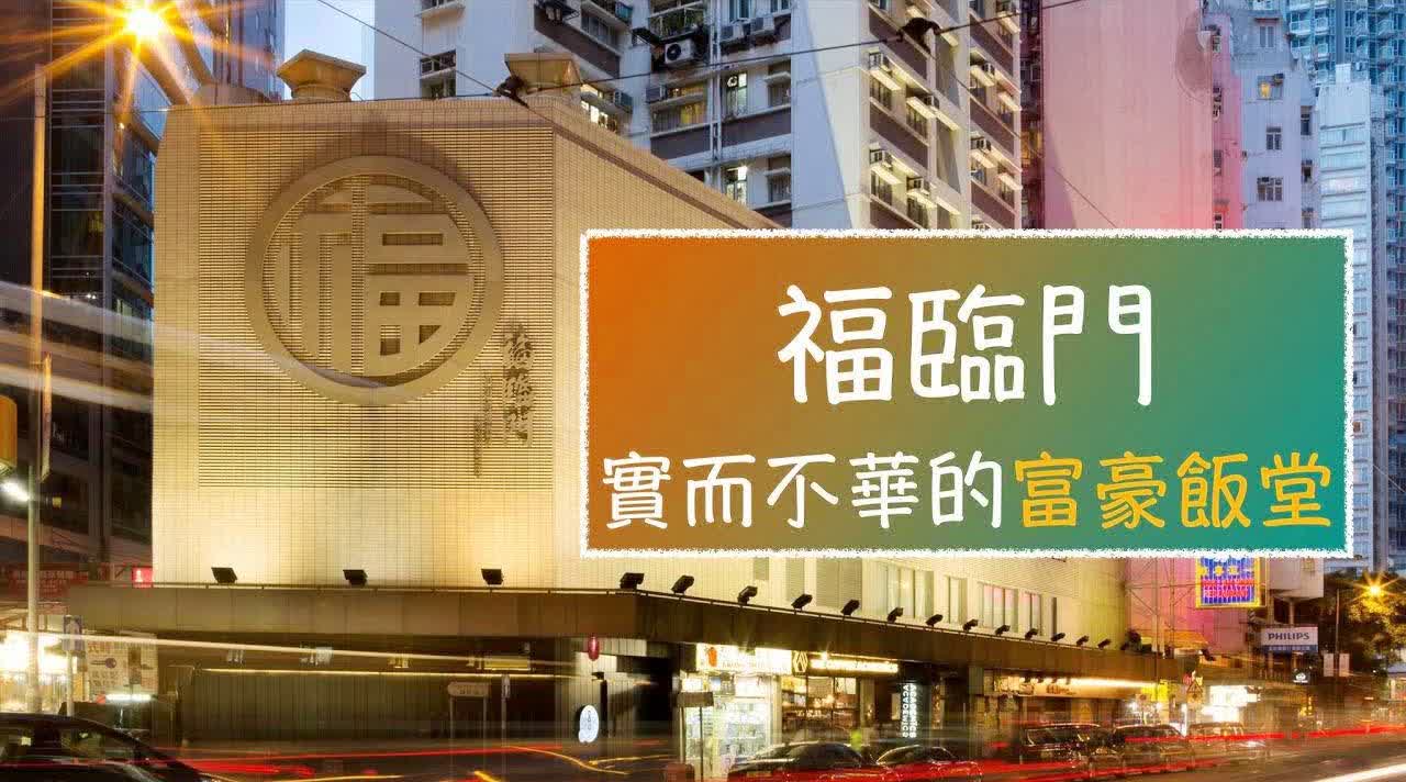 香港477777777開獎結(jié)果，揭秘彩票背后的神秘面紗