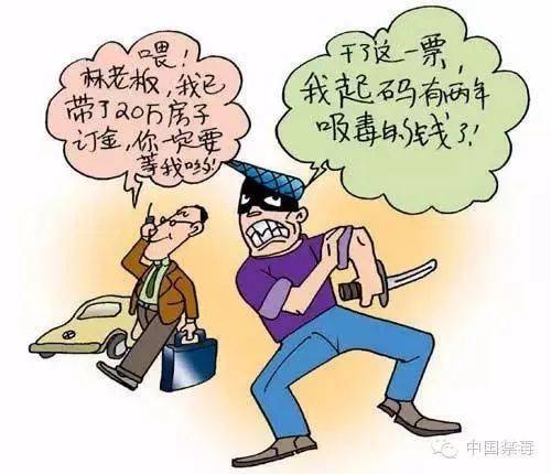 澳門正版大全免費資源——警惕背后的犯罪風險