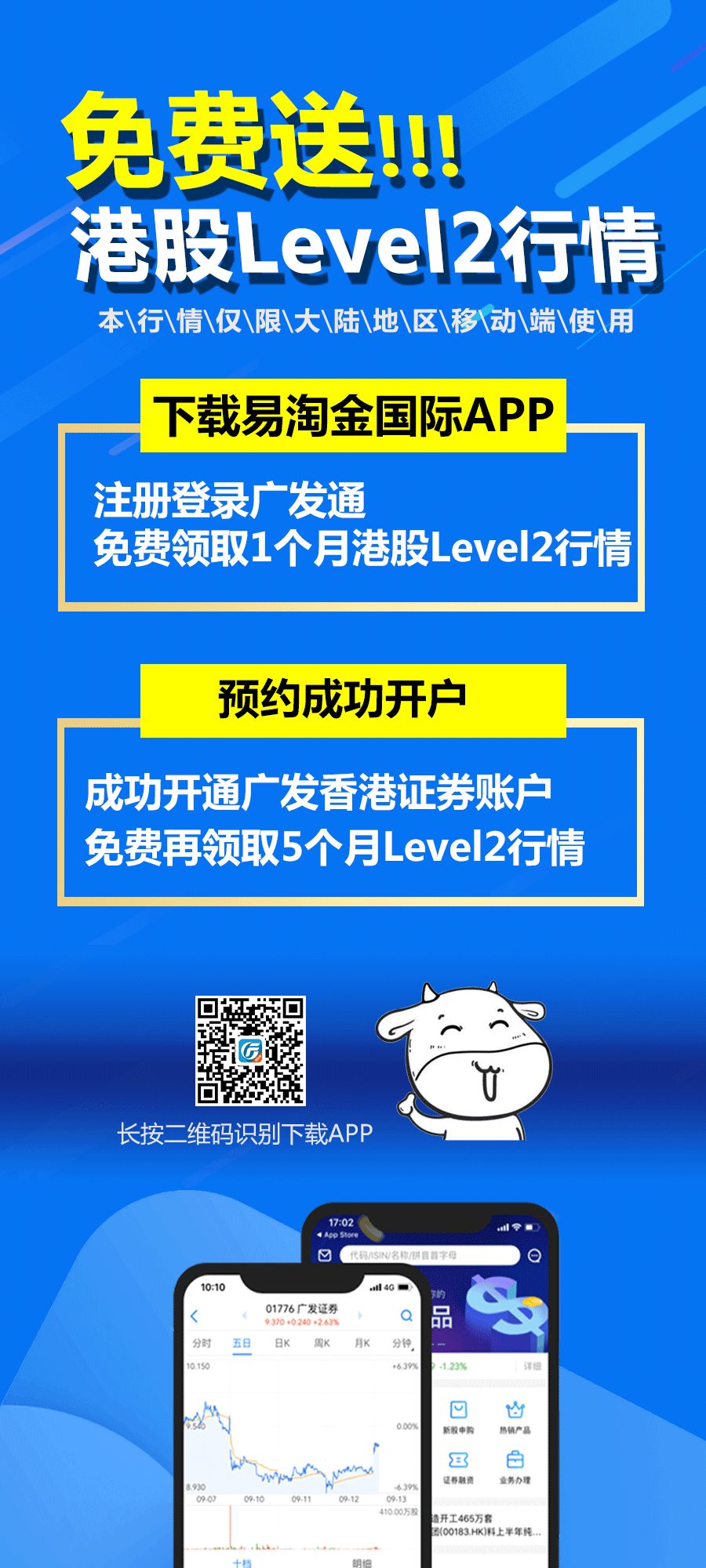 警惕虛假博彩網(wǎng)站——以新澳門六開彩免費網(wǎng)站為例