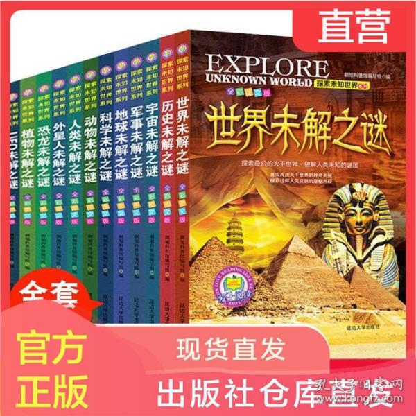 探索正版資料的世界，4949正版免費(fèi)全年資料的深度解析