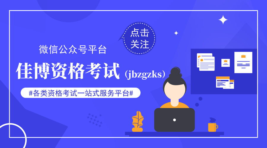 新奧管家婆免費(fèi)資料2O24，助力企業(yè)高效運(yùn)營(yíng)的秘密武器