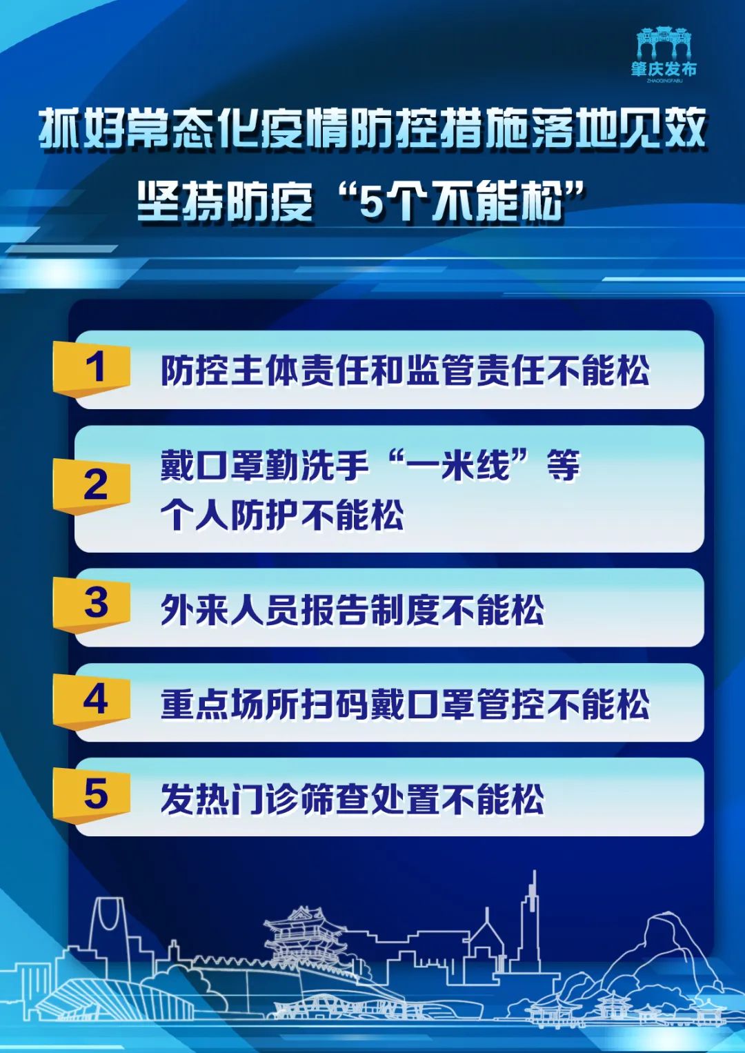 2024新澳資料免費(fèi)資料大全——探索與利用