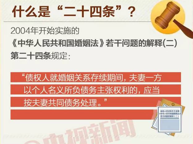 警惕虛假博彩信息，切勿參與非法賭博活動——關(guān)于澳門特馬今晚開碼的警示