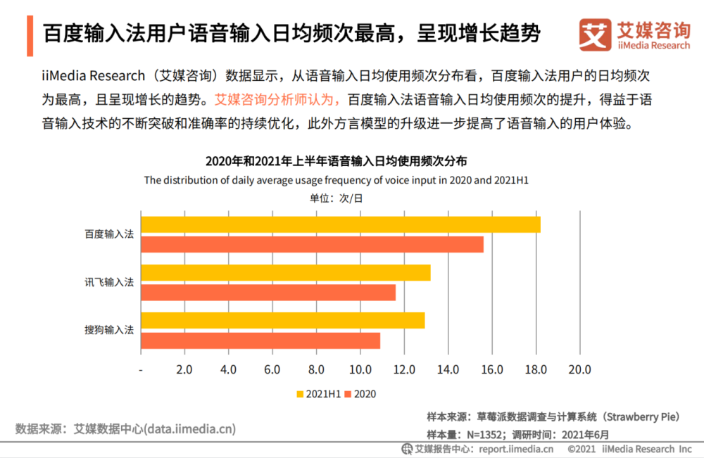 澳門平特一肖，揭秘預(yù)測(cè)準(zhǔn)確率背后的真相