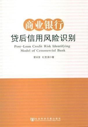 揭秘老錢莊，最準(zhǔn)一碼一肖的真相與風(fēng)險警示