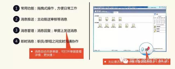 關(guān)于管家婆204年資料一肖的研究與探討