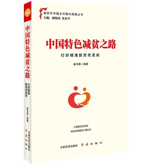 最準(zhǔn)一肖一碼，深度解析與精準(zhǔn)評(píng)論