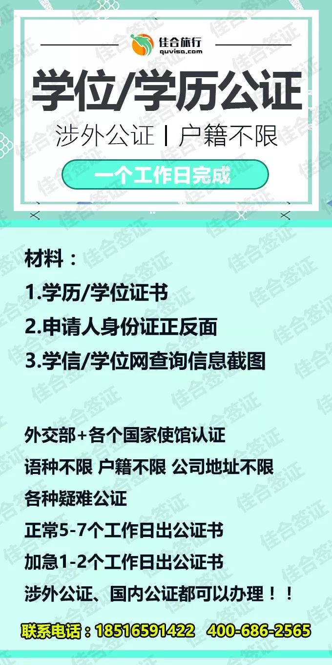 揭秘如何打開4949免費資料庫，一站式學習資源的獲取指南